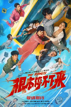 久久精品免费全国观看国产
